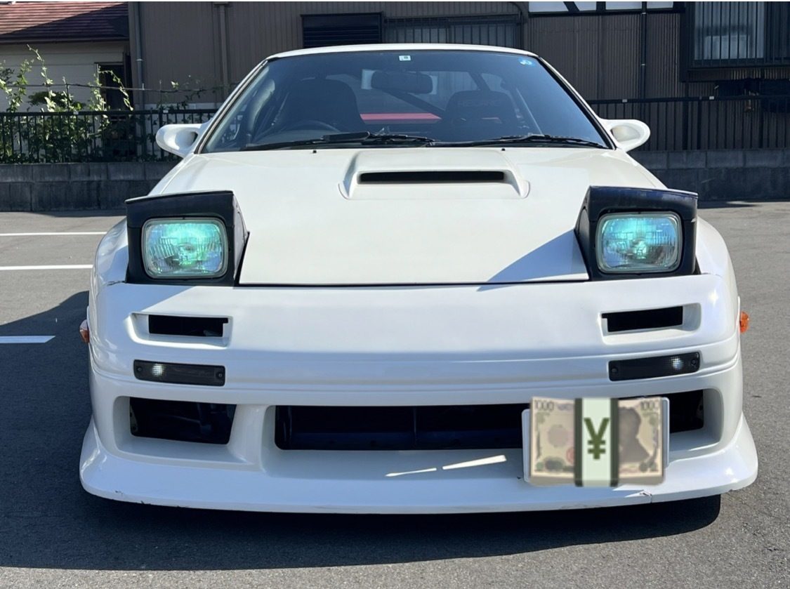 1991 Mazda RX-7 (FC3S)