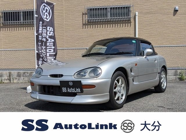 1991 Suzuki Cappucino