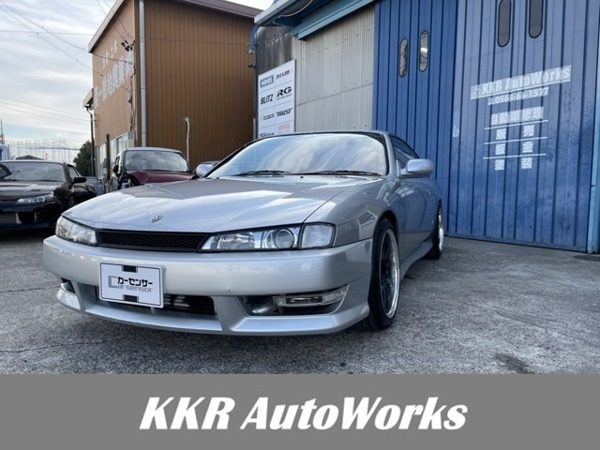 1996 Nissan Silvia