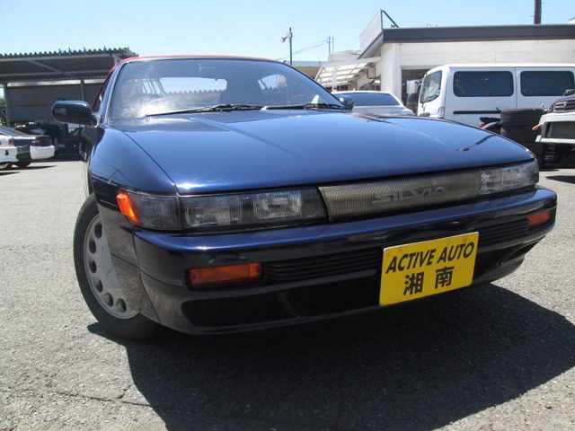 1988 Nissan Silvia